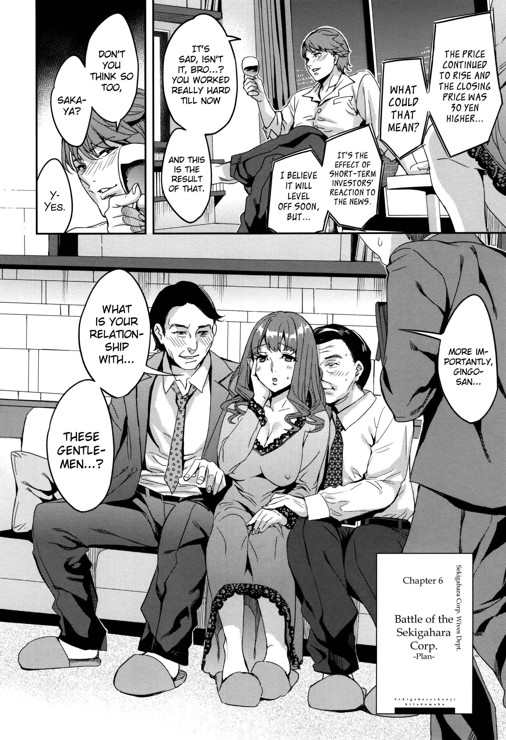 Page 2 Chapter 6 Sekigahara Shouji Hitodumabu