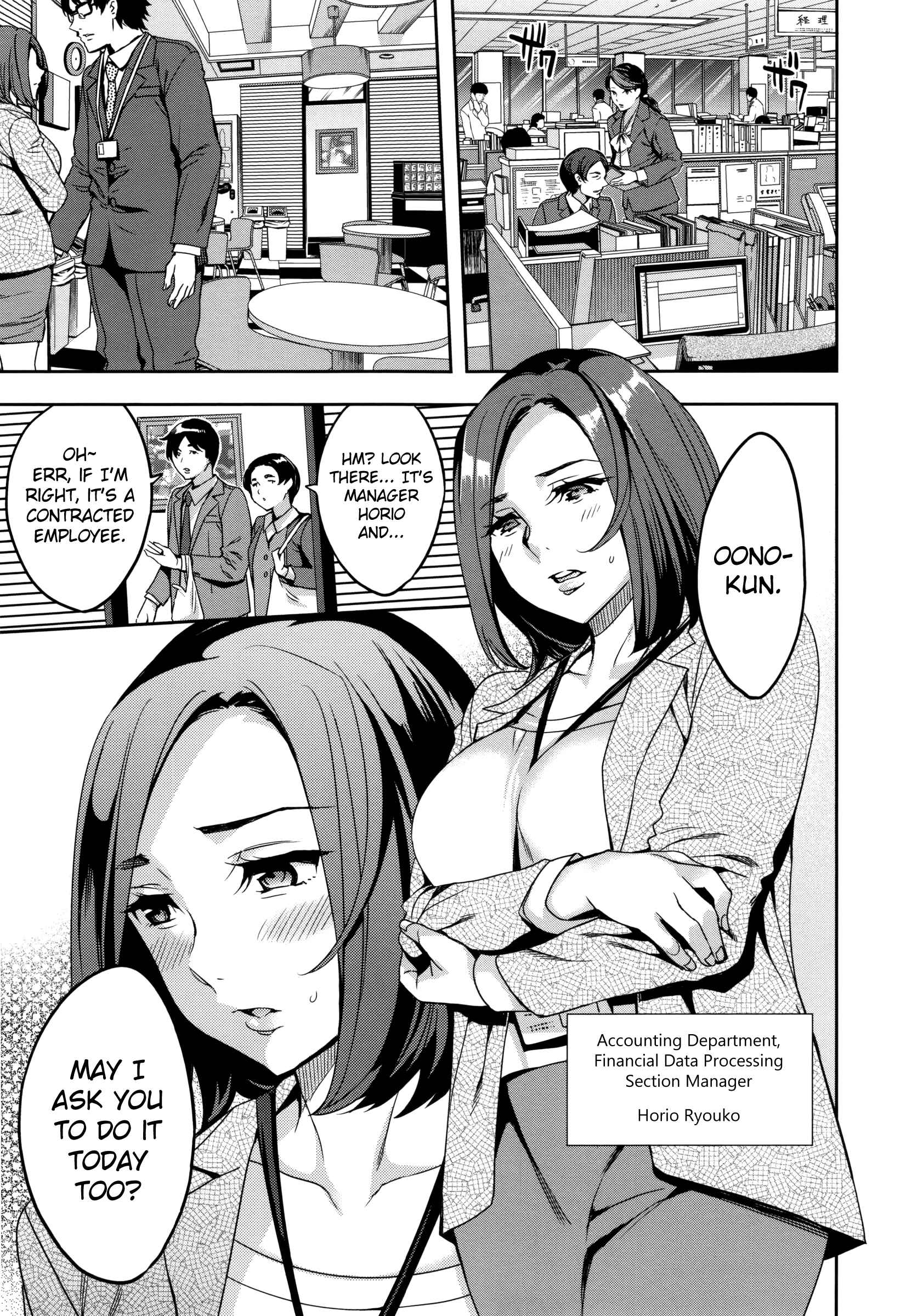 Page 1 Chapter 4 Sekigahara Shouji Hitodumabu
