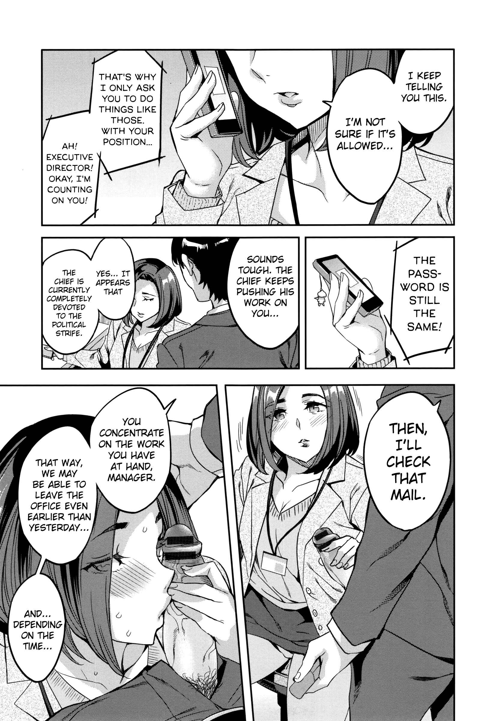 Page 19 Chapter 4 Sekigahara Shouji Hitodumabu