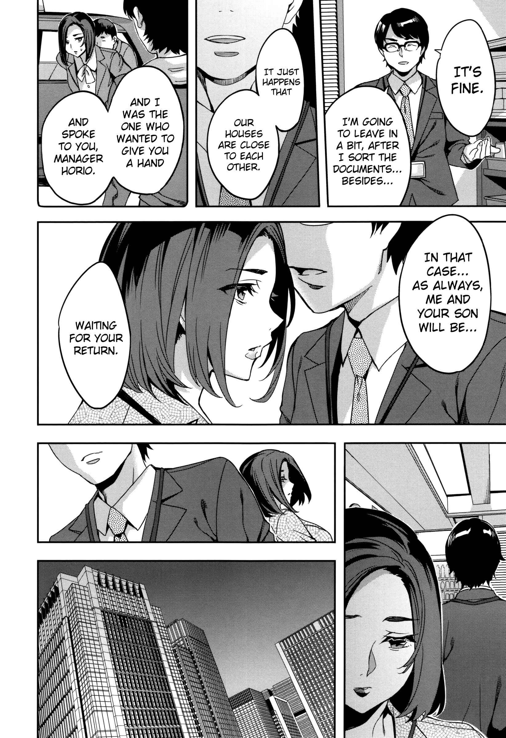 Page 4 Chapter 4 Sekigahara Shouji Hitodumabu