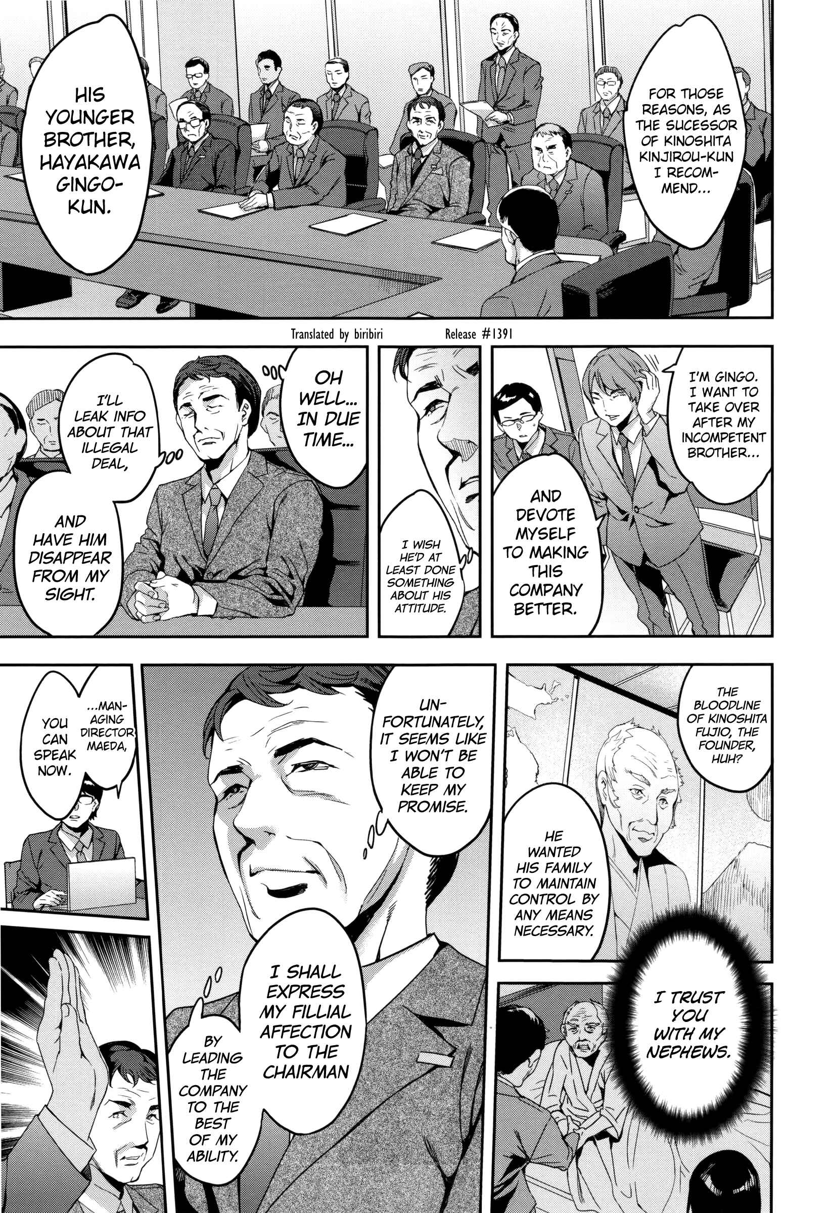 Page 1 Chapter 9 Sekigahara Shouji Hitodumabu