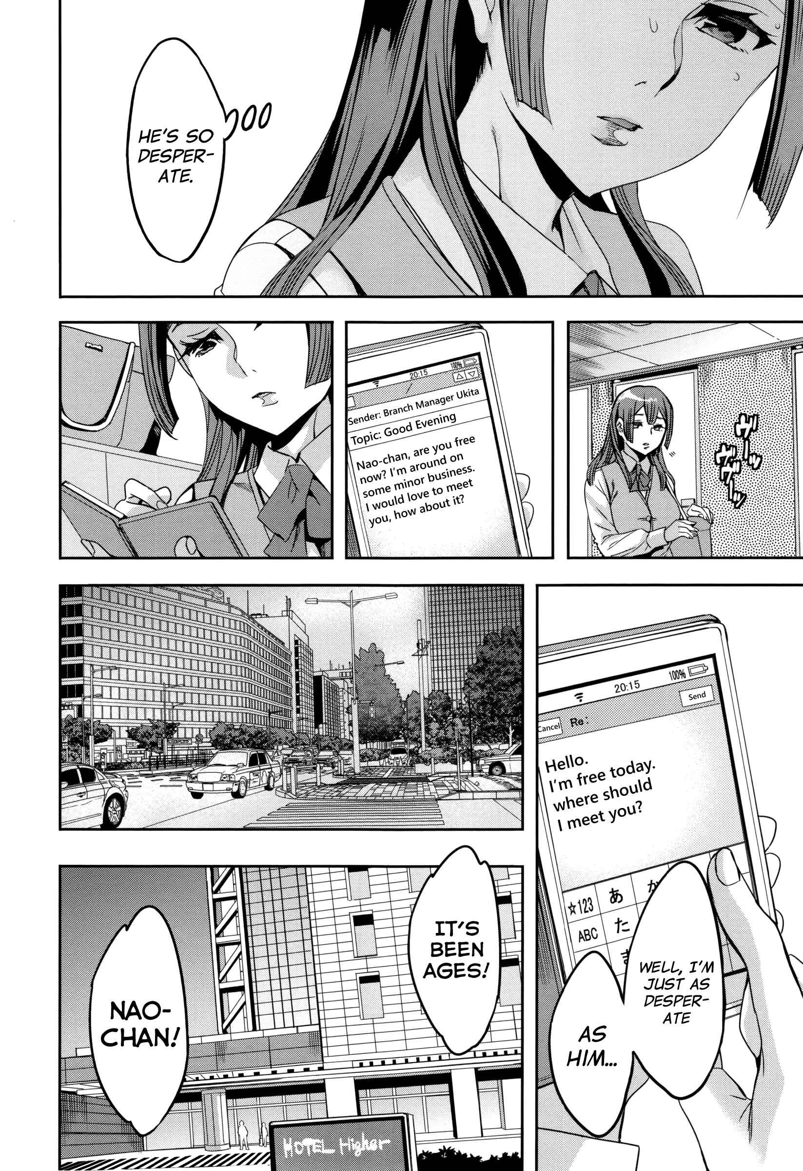 Page 11 Chapter 3 Sekigahara Shouji Hitodumabu