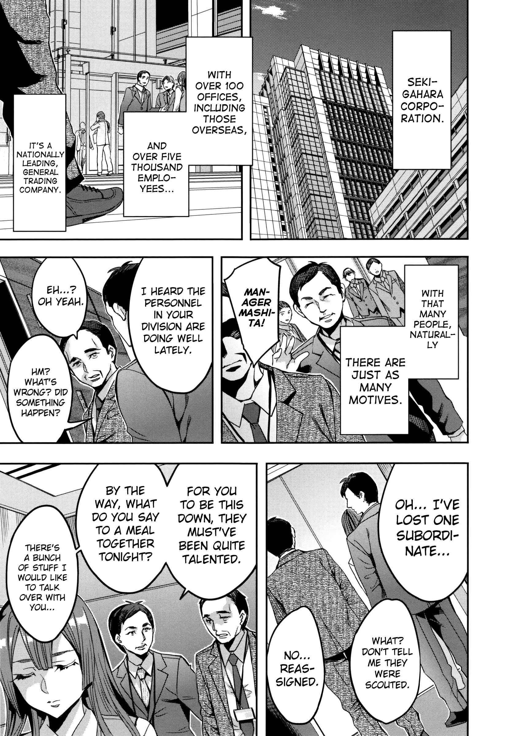 Page 2 Chapter 3 Sekigahara Shouji Hitodumabu