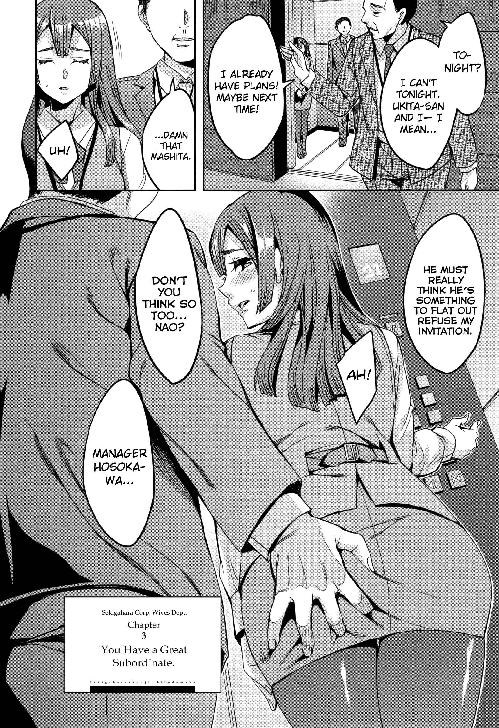 Page 3 Chapter 3 Sekigahara Shouji Hitodumabu