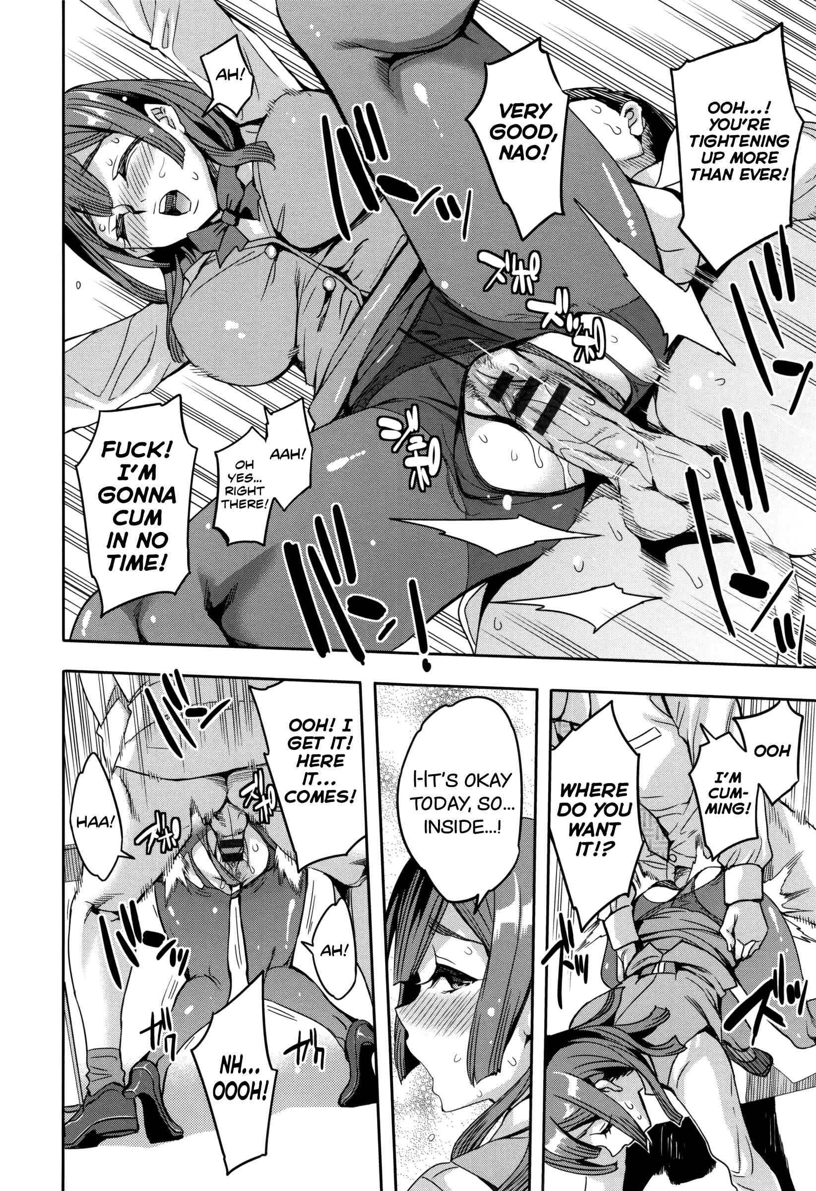 Page 9 Chapter 3 Sekigahara Shouji Hitodumabu