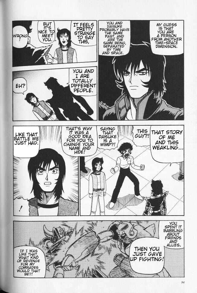 Page 10 Chapter 3 Mazinger Anthology