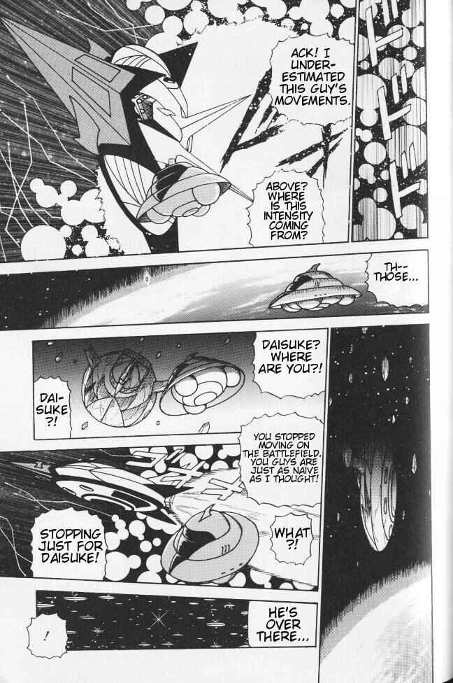 Page 17 Chapter 3 Mazinger Anthology