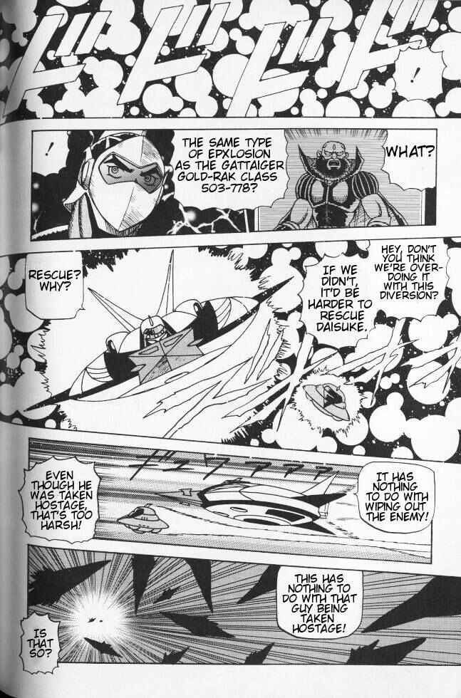 Page 20 Chapter 3 Mazinger Anthology