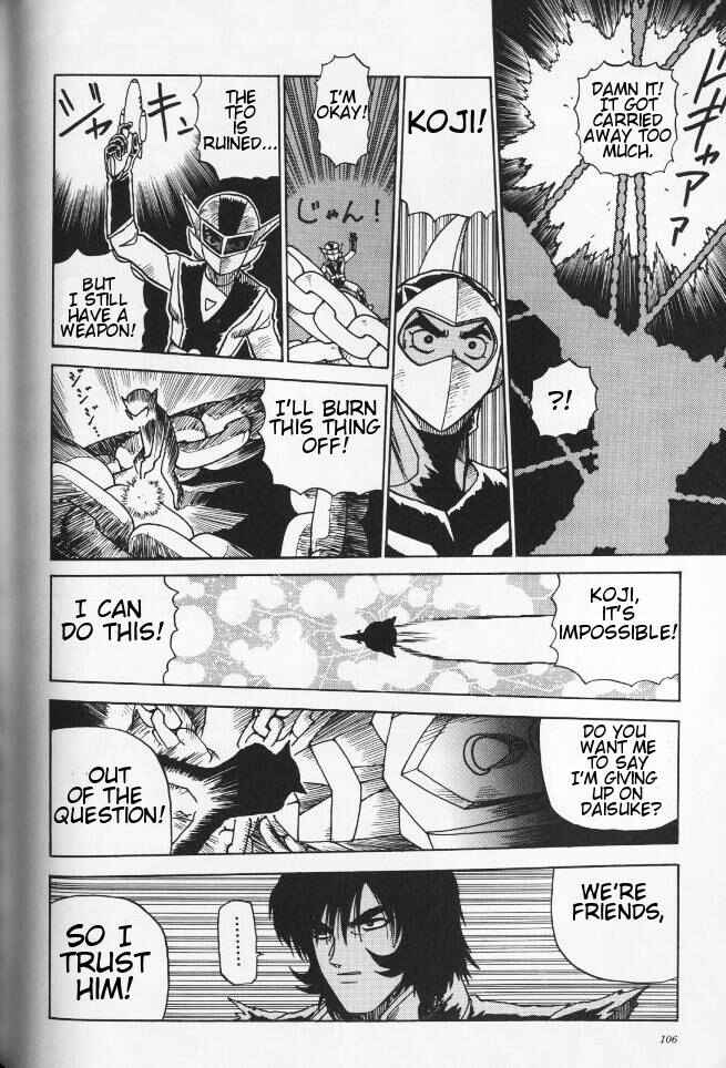 Page 22 Chapter 3 Mazinger Anthology