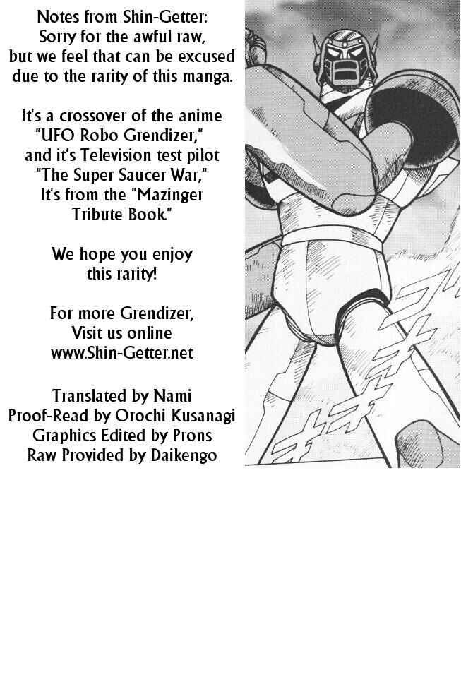 Page 29 Chapter 3 Mazinger Anthology