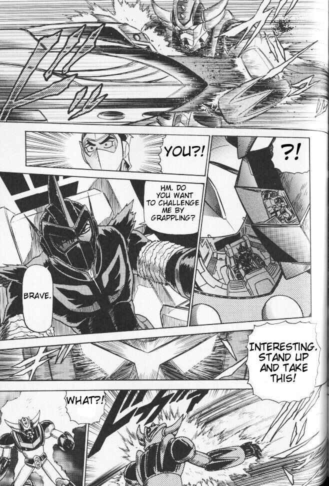 Page 5 Chapter 3 Mazinger Anthology