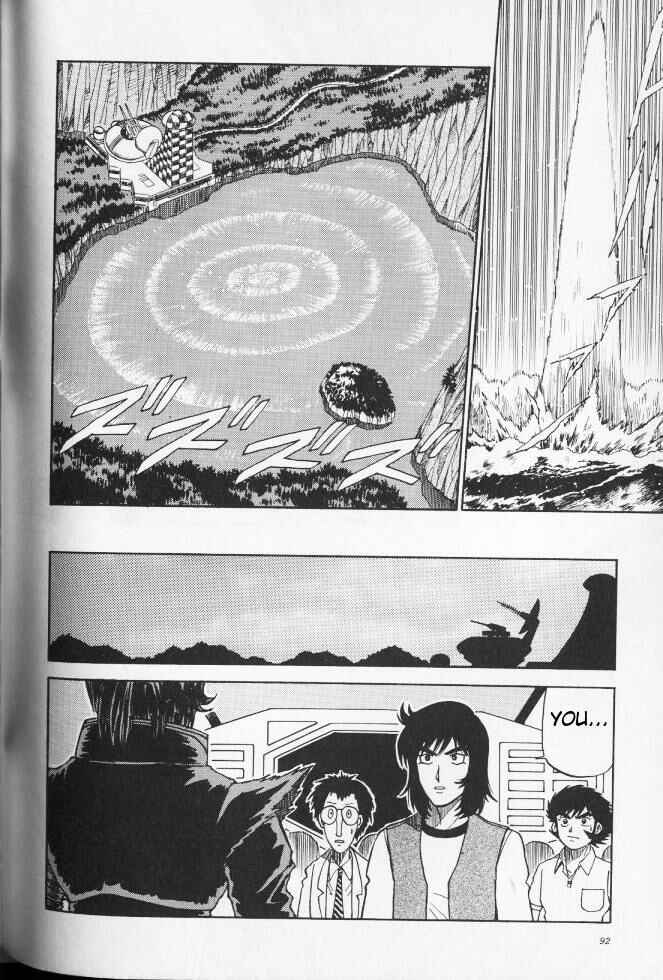 Page 8 Chapter 3 Mazinger Anthology