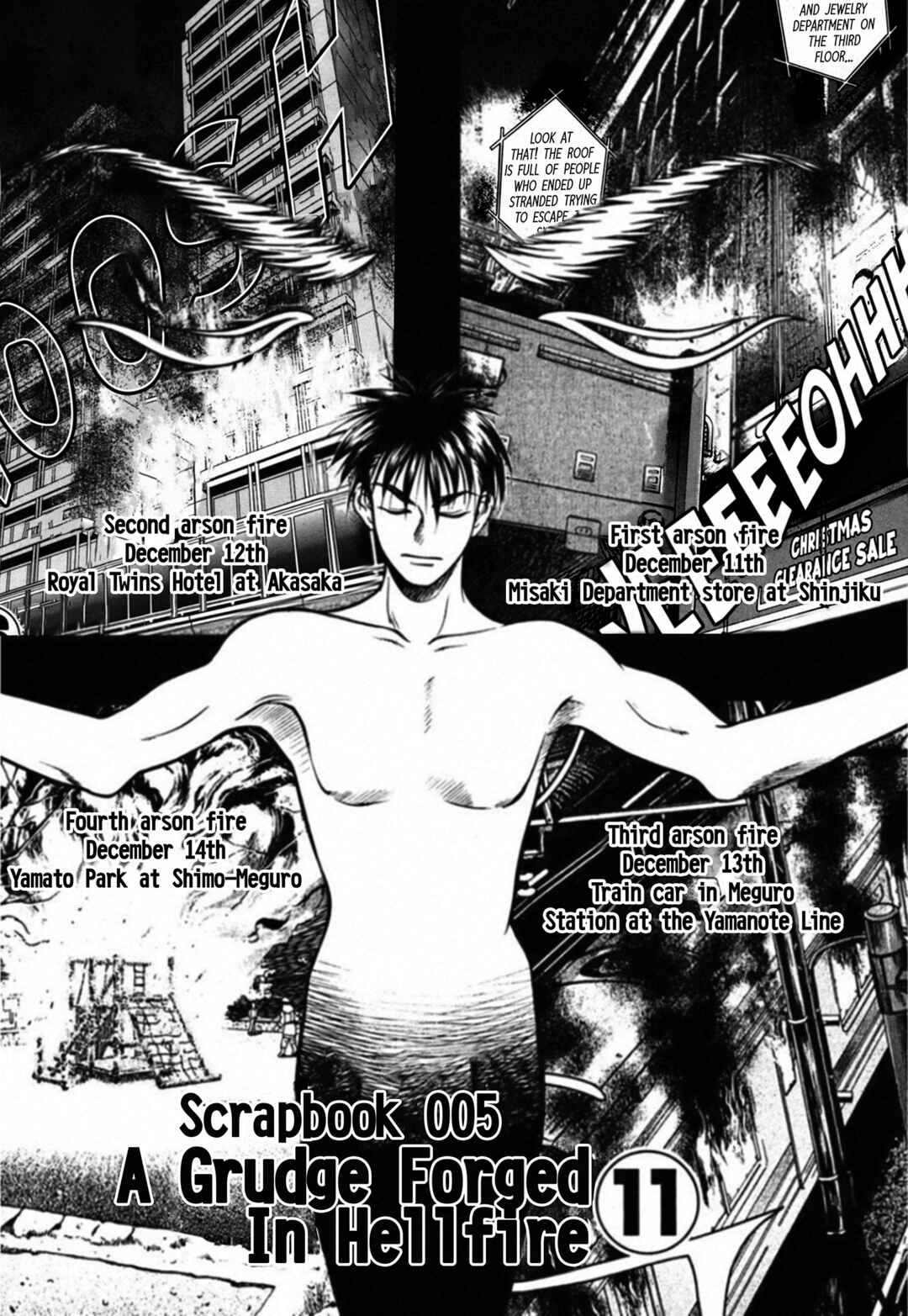 Page 1 Chapter 46 Kakeru