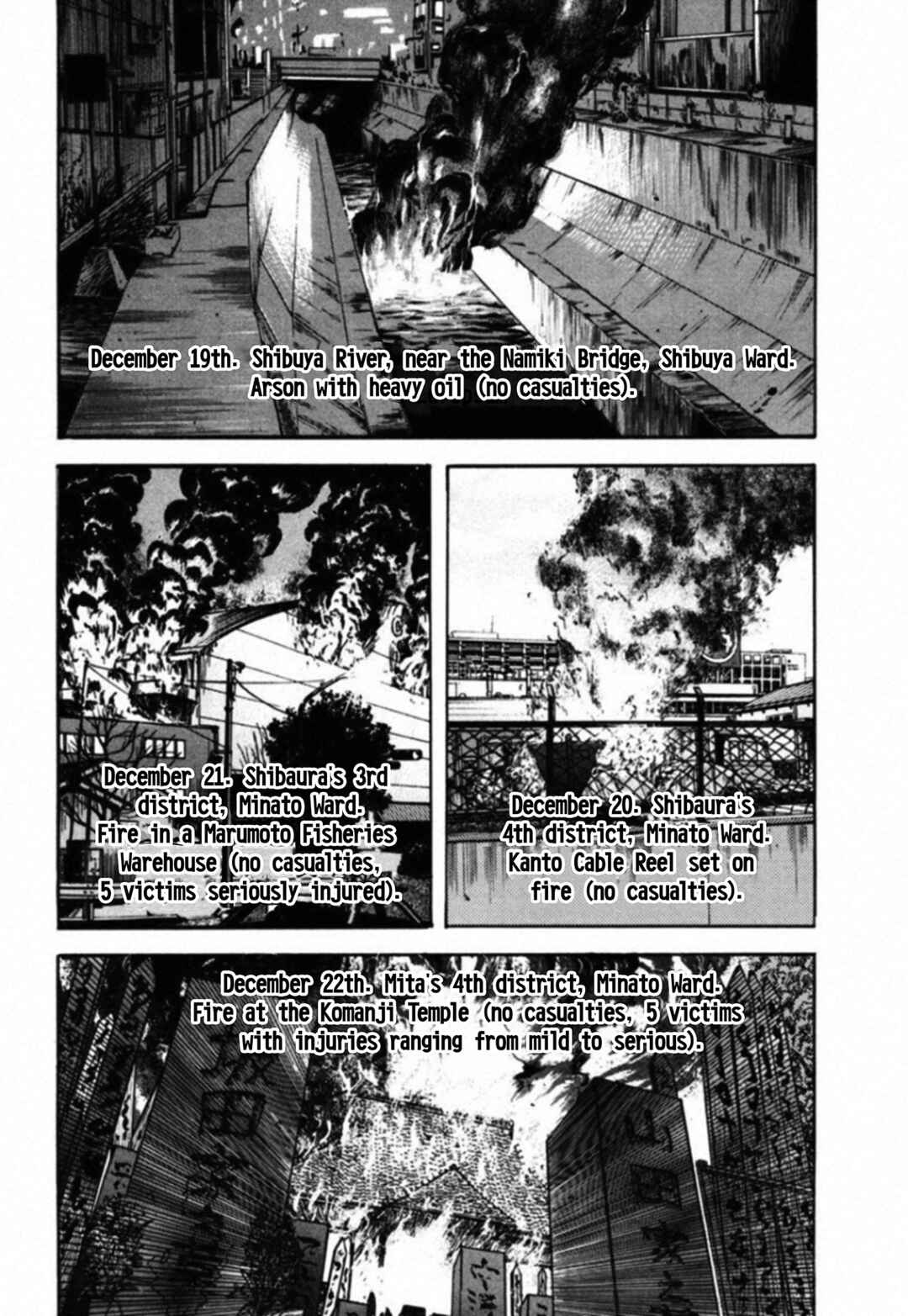 Page 12 Chapter 46 Kakeru