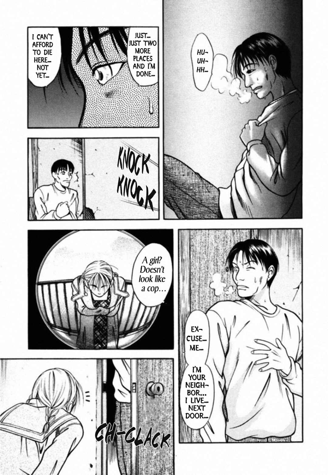 Page 17 Chapter 46 Kakeru