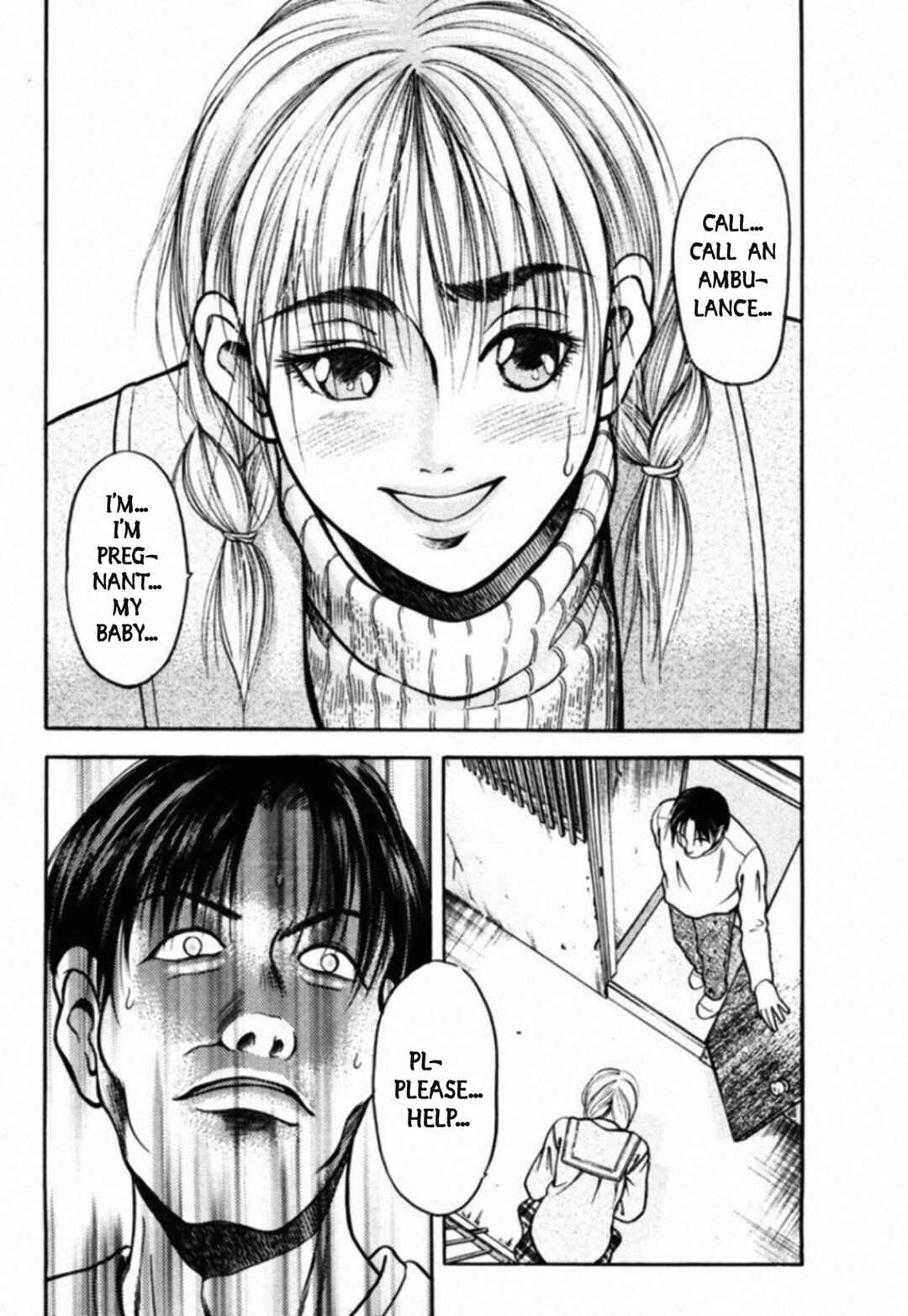Page 18 Chapter 46 Kakeru
