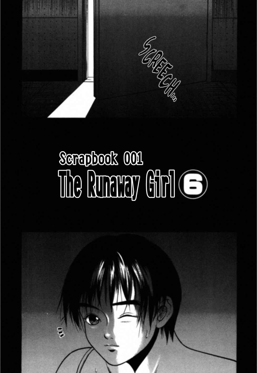 Page 1 Chapter 6 Kakeru