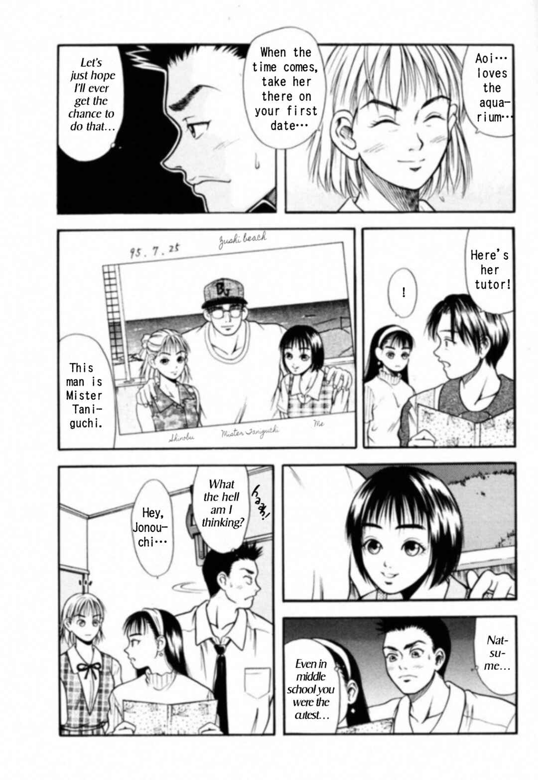 Page 11 Chapter 6 Kakeru