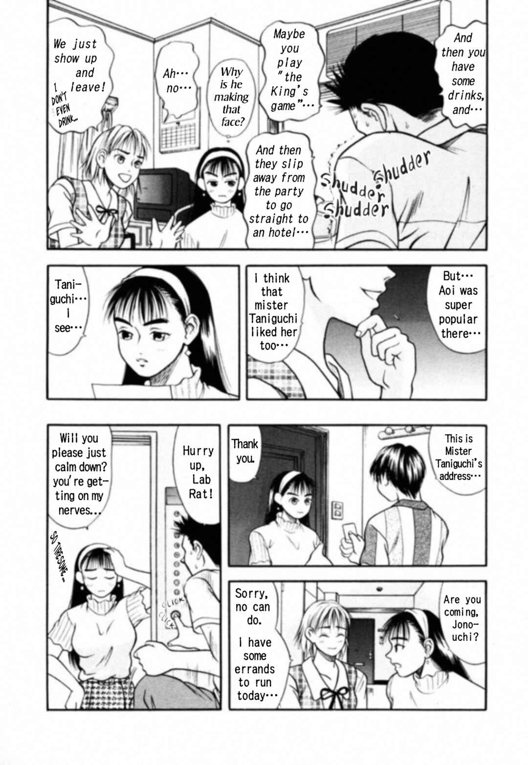 Page 15 Chapter 6 Kakeru
