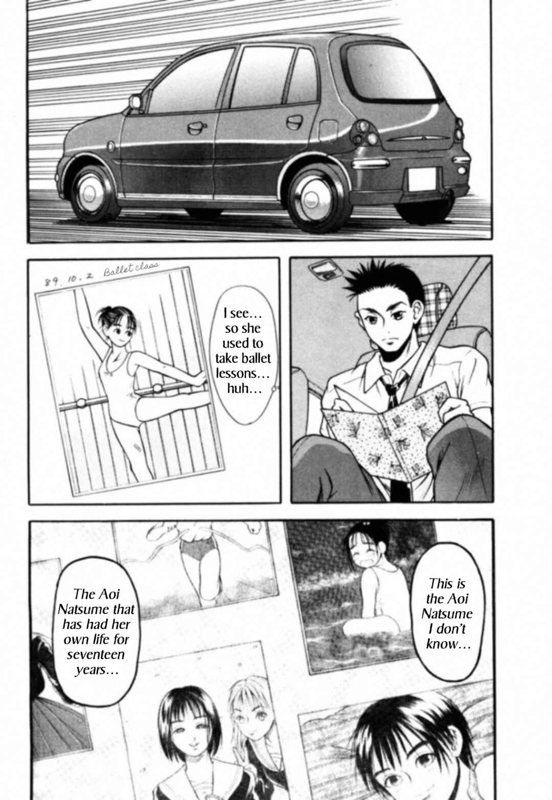 Page 16 Chapter 6 Kakeru