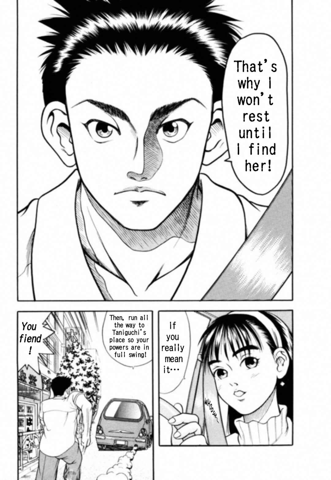 Page 18 Chapter 6 Kakeru