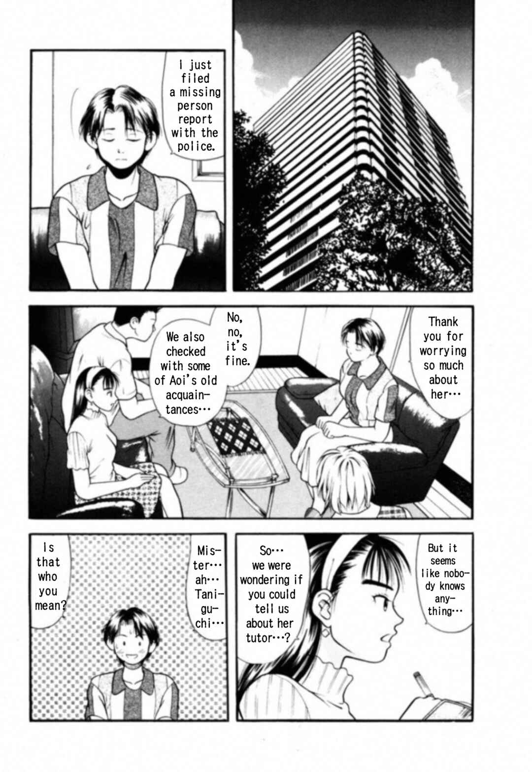 Page 8 Chapter 6 Kakeru