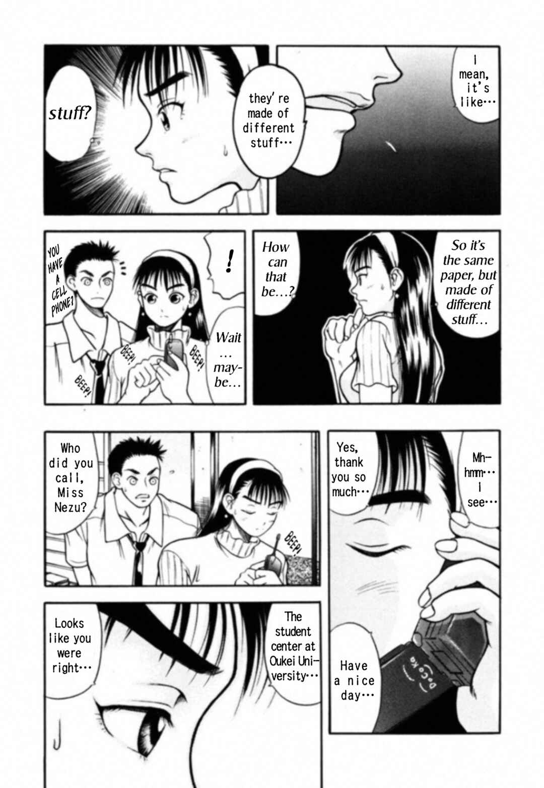 Page 15 Chapter 7 Kakeru