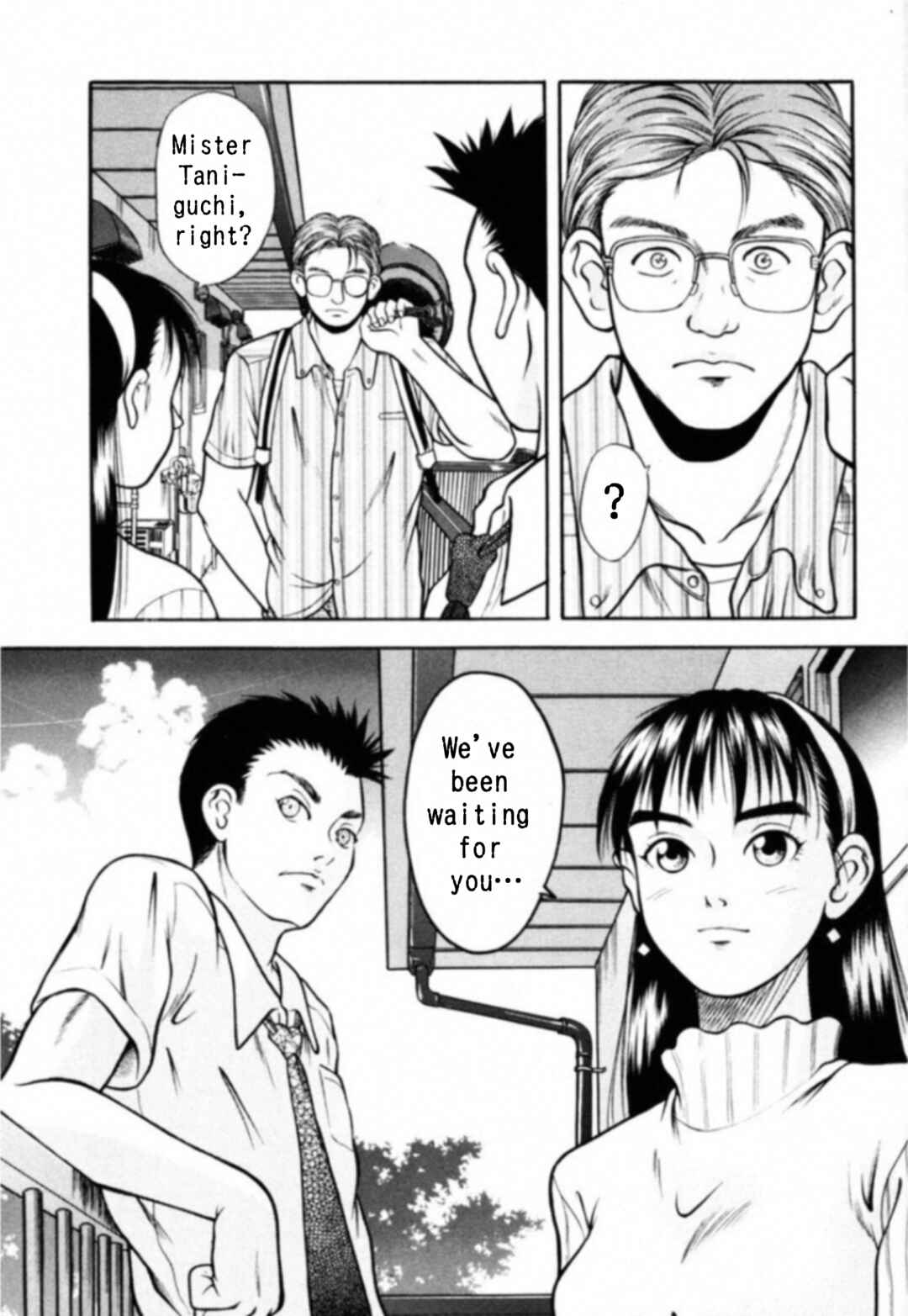 Page 5 Chapter 7 Kakeru