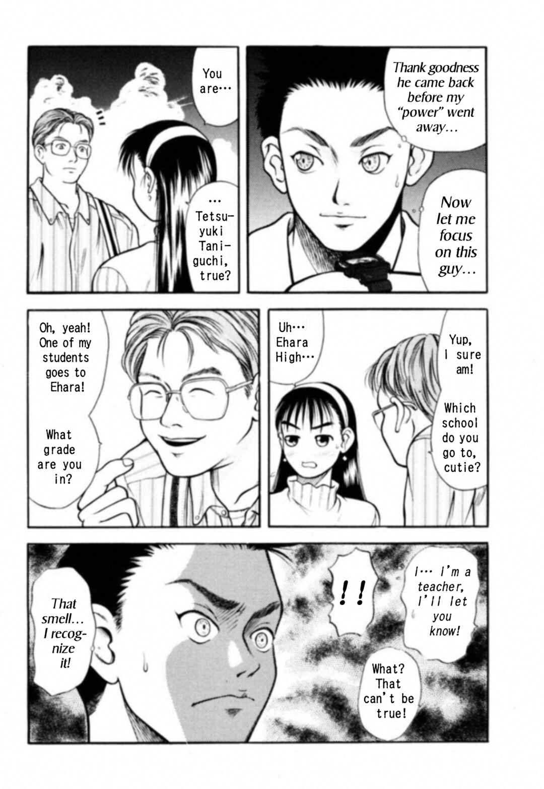 Page 6 Chapter 7 Kakeru