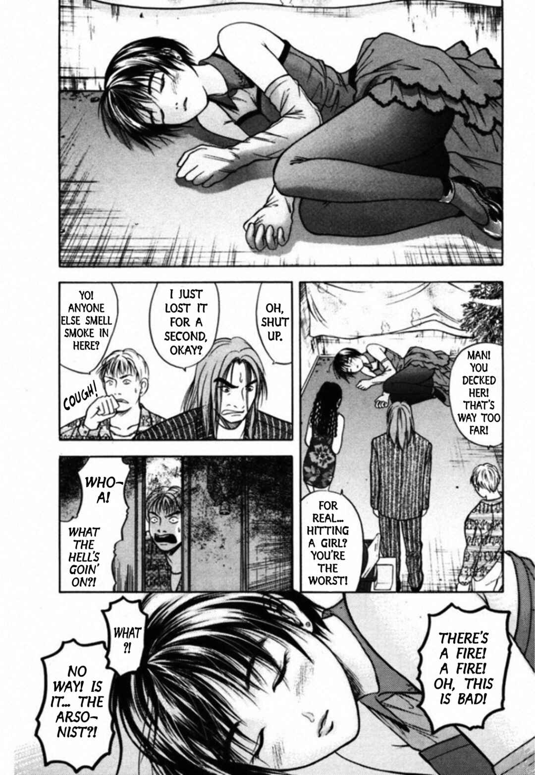 Page 18 Chapter 48 Kakeru