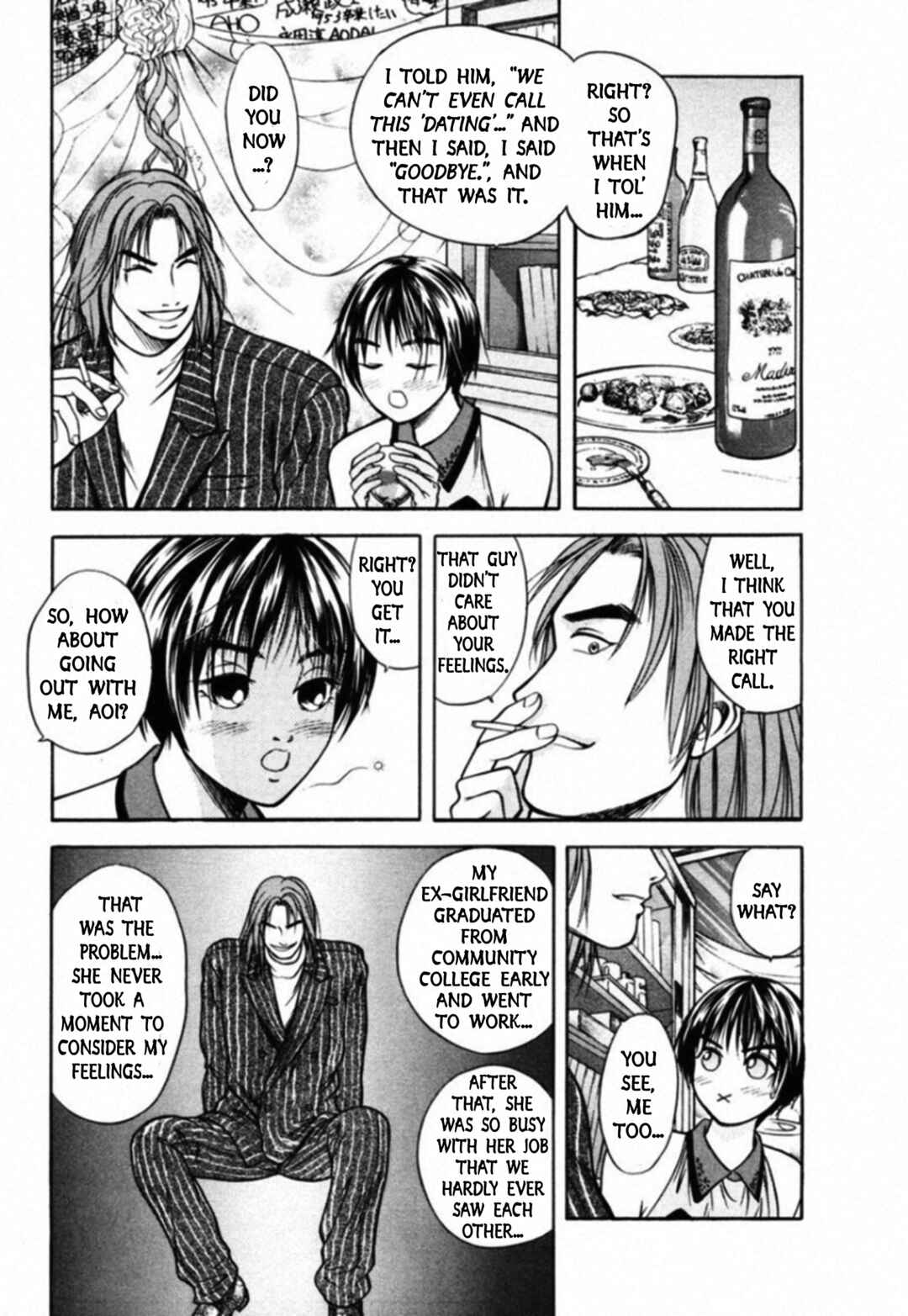 Page 6 Chapter 48 Kakeru