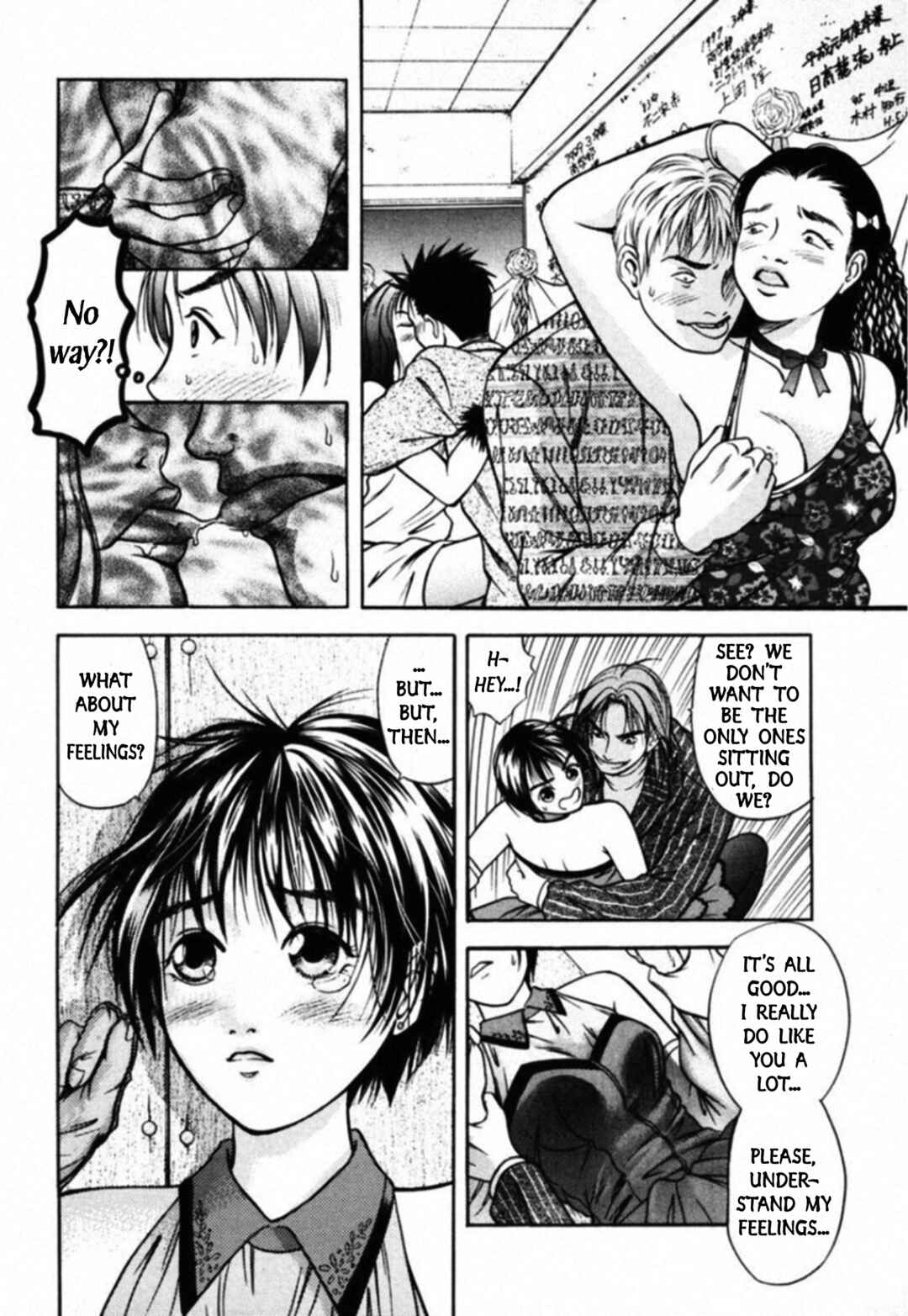 Page 8 Chapter 48 Kakeru