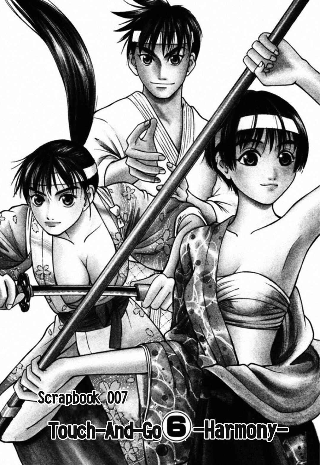Page 1 Chapter 59 Kakeru