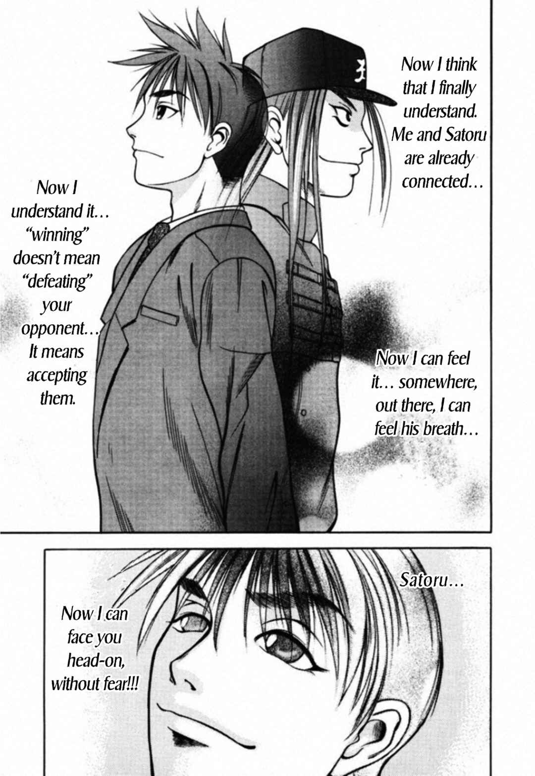 Page 15 Chapter 59 Kakeru