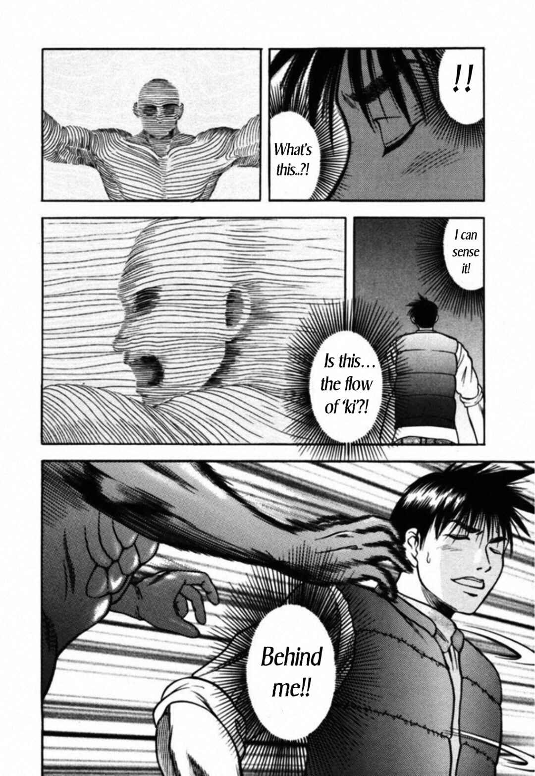 Page 5 Chapter 59 Kakeru