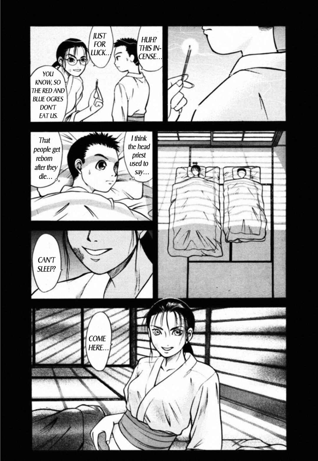Page 13 Chapter 69 Kakeru