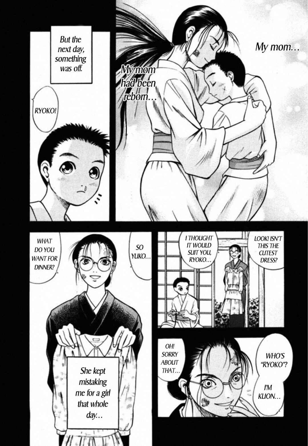 Page 14 Chapter 69 Kakeru