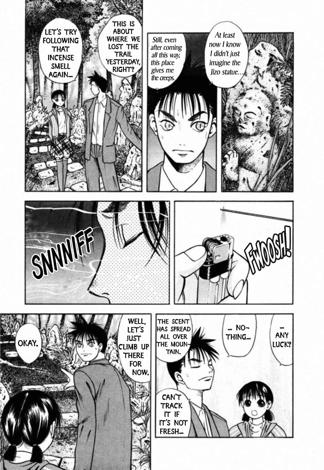 Page 17 Chapter 69 Kakeru