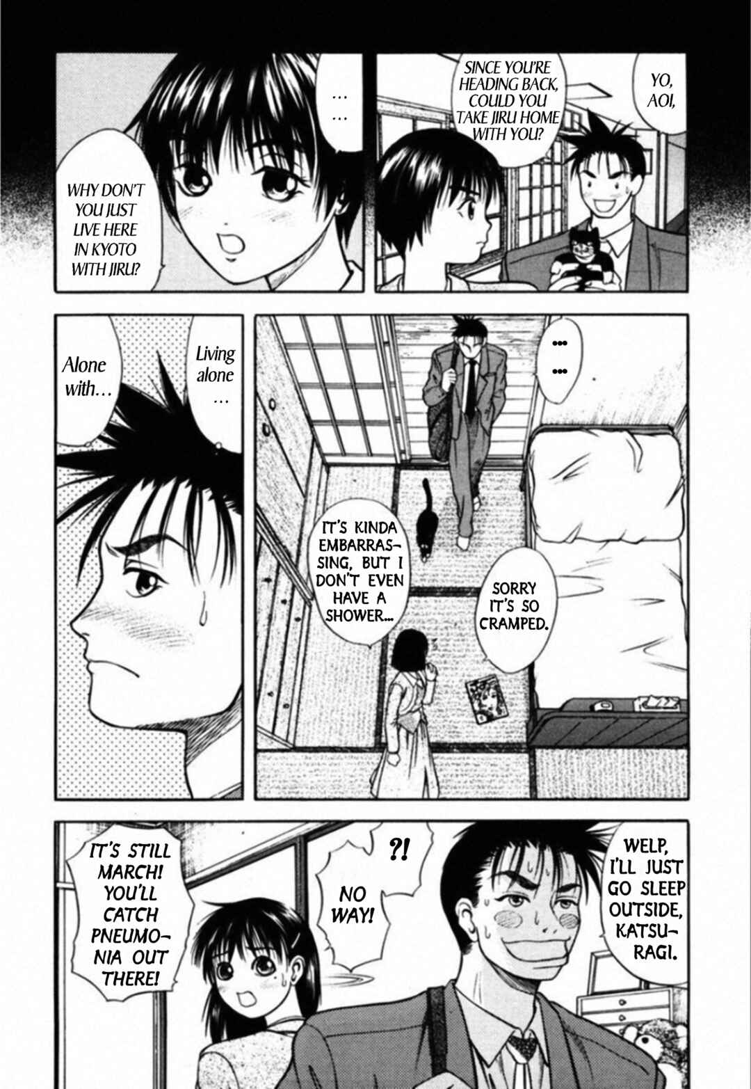 Page 3 Chapter 69 Kakeru