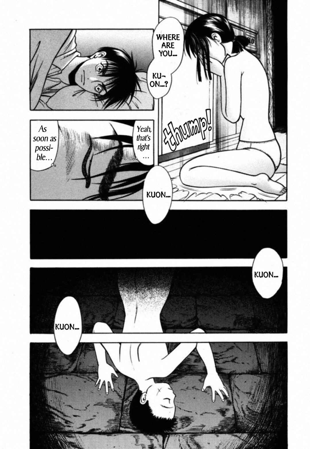 Page 9 Chapter 69 Kakeru