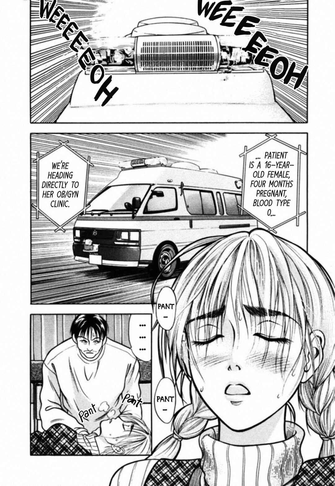 Page 2 Chapter 47 Kakeru