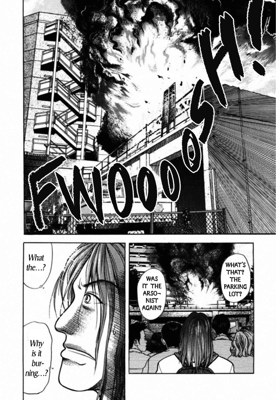 Page 6 Chapter 47 Kakeru