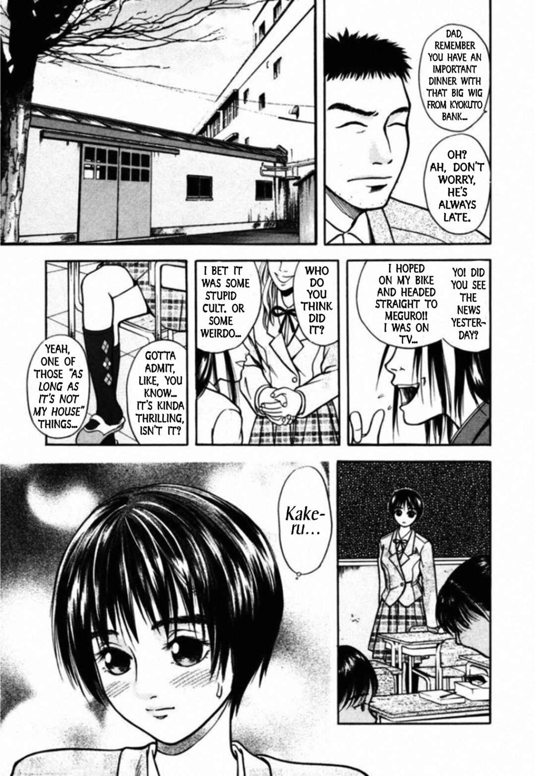 Page 11 Chapter 45 Kakeru