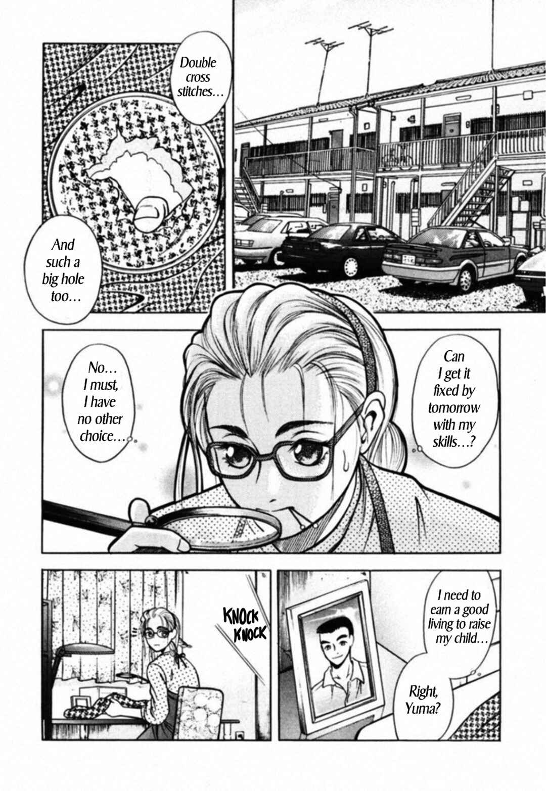 Page 18 Chapter 45 Kakeru
