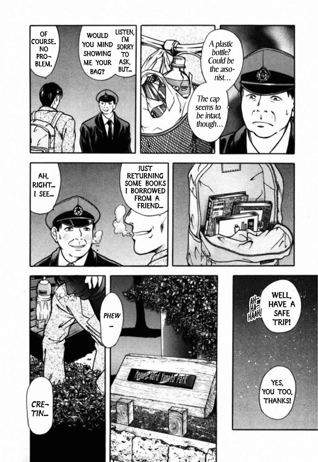 Page 6 Chapter 45 Kakeru