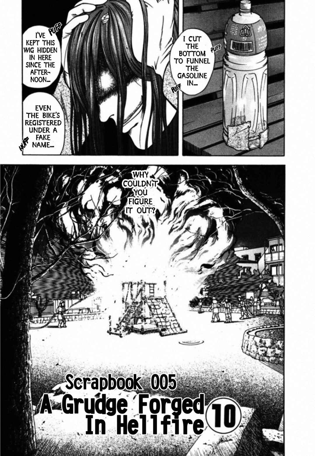 Page 7 Chapter 45 Kakeru