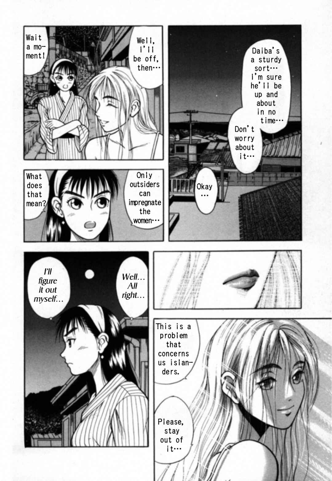 Page 11 Chapter 17 Kakeru