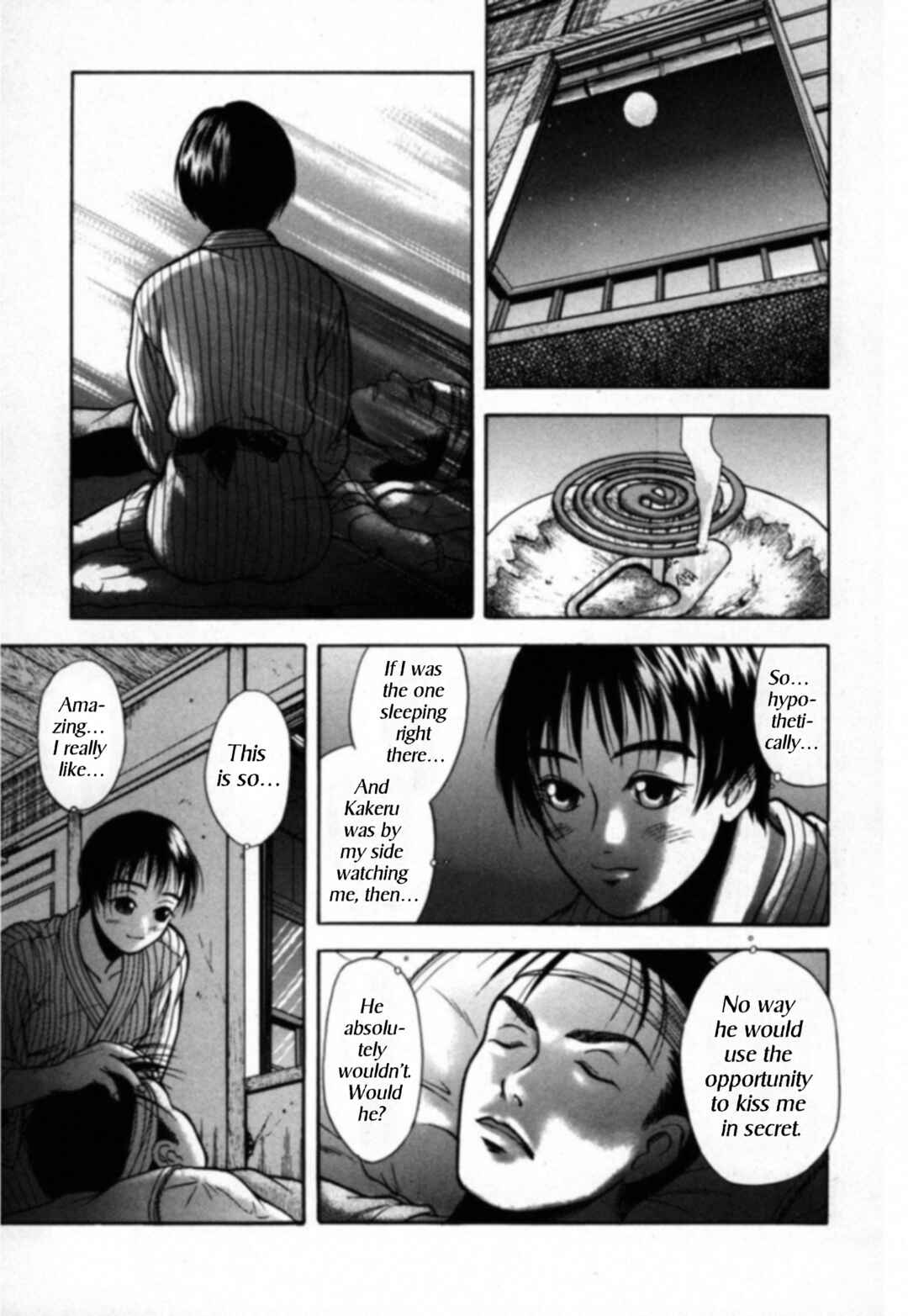 Page 12 Chapter 17 Kakeru