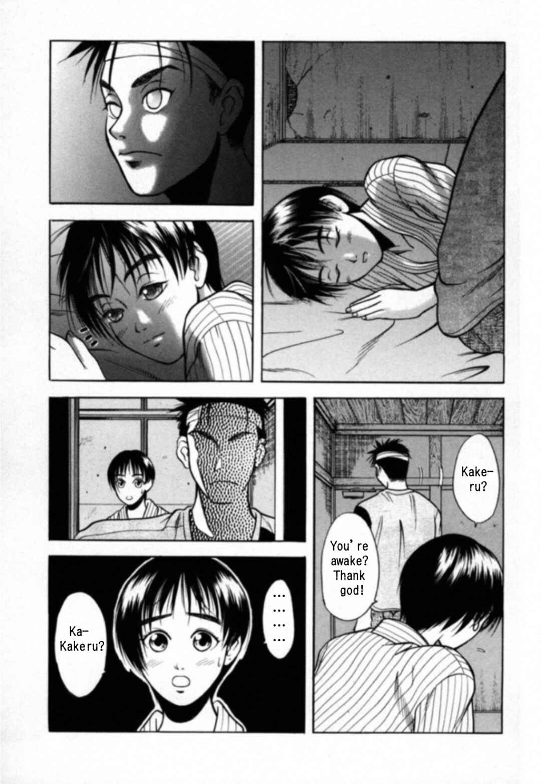 Page 14 Chapter 17 Kakeru