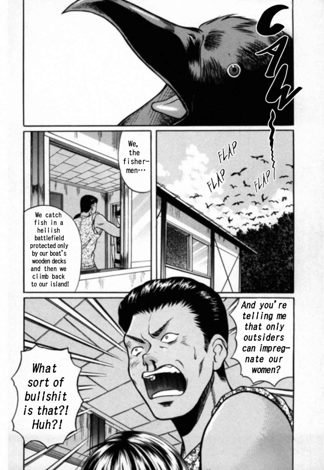 Page 3 Chapter 17 Kakeru